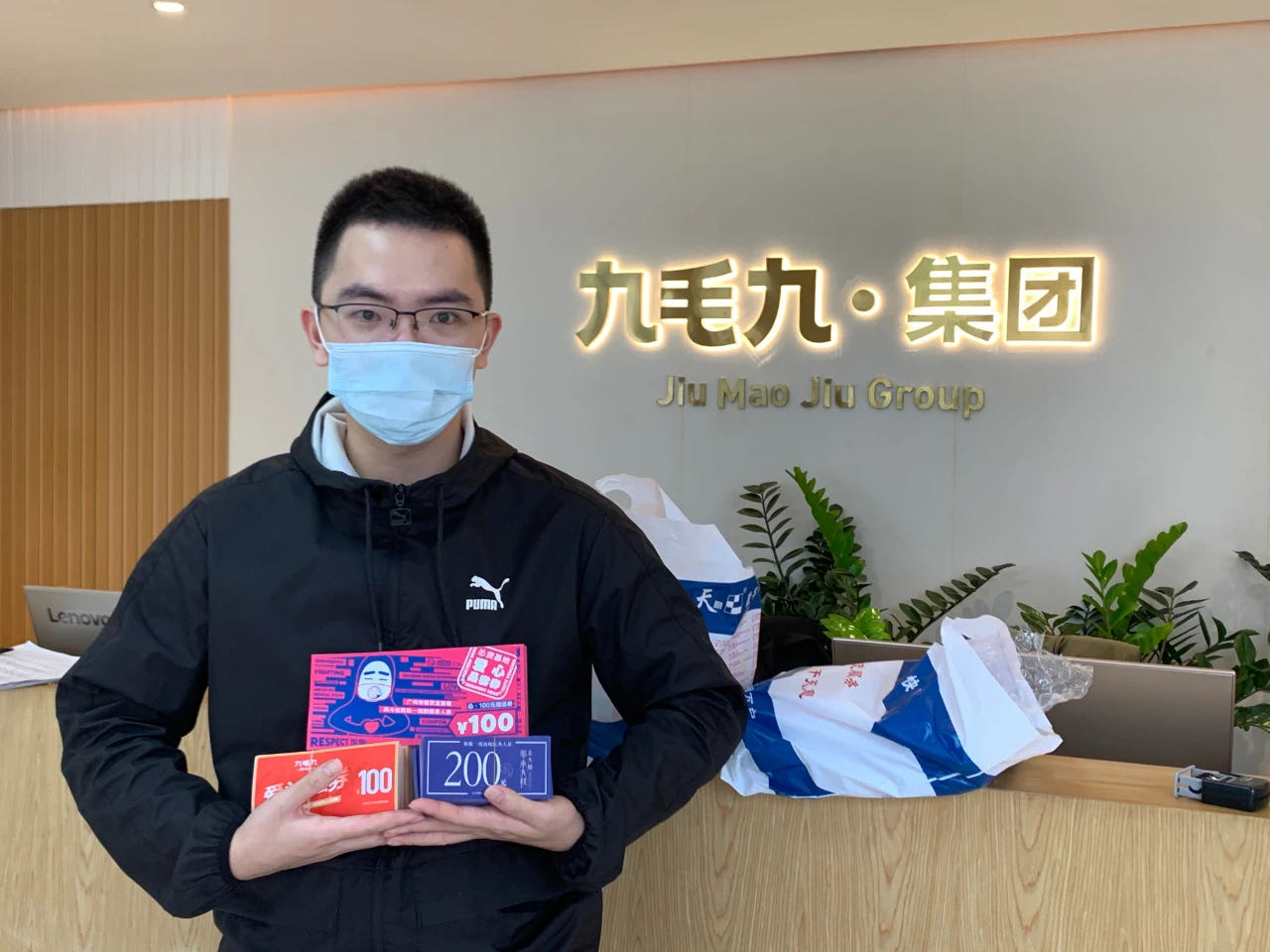 致敬英雄 · 暖爱广州 | 开云体云APP官网入口在行动