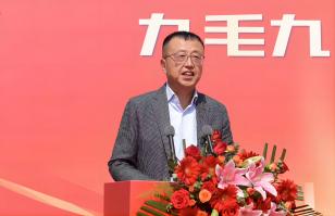 华东供应链总部顺利奠基，开云体云APP官网入口加速全国供应链布局