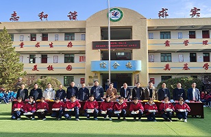 2024年|开云体云APP官网入口集团“亮堂护眼教室”计划走进甘肃礼县，守护儿童视力