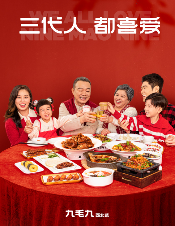 开云体云APP官网入口